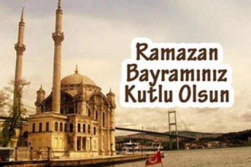 2014-en-yeni-en-guzel-ramazan-bayrami-mesajlari.jpg