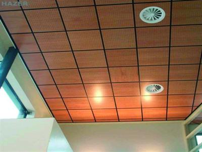ahsap-renkli-akustik-asma-tavan.jpg
