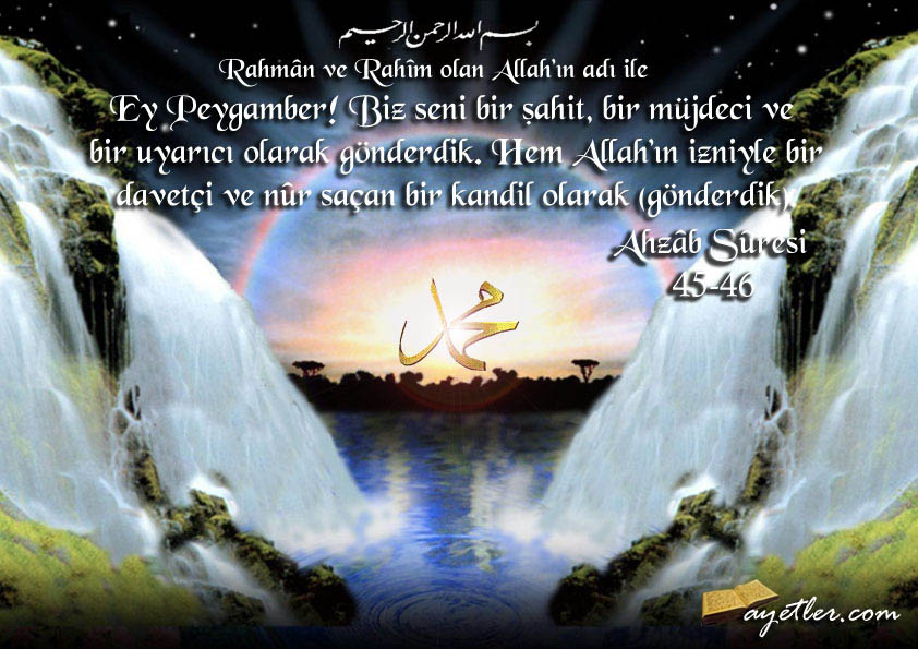 ahzab 45-46.jpg