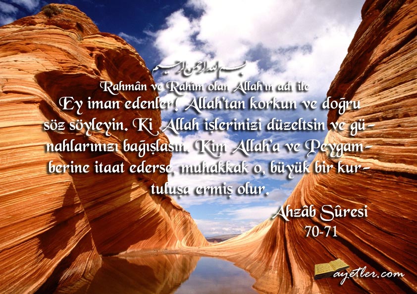 ahzab 70-71.jpg