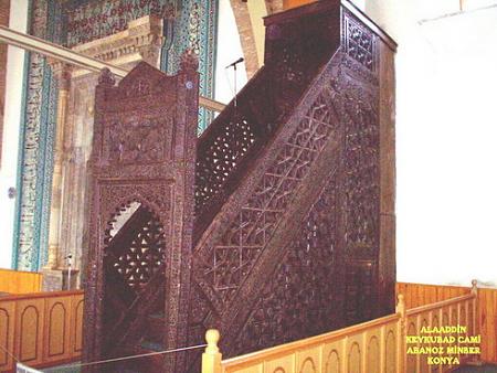 caminin bolumleri (6).jpg