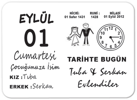 düğün davetiye  5.jpg