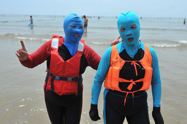 facekini 7.jpg
