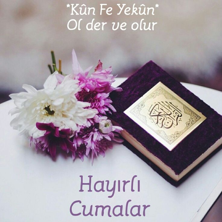 hayırlı cumalar.jpg