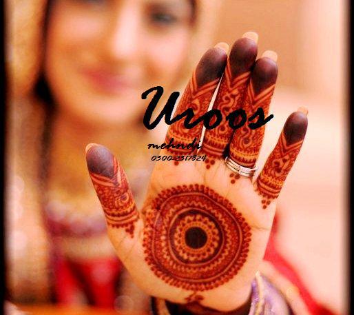 hint-kınası-2014 (2).jpg