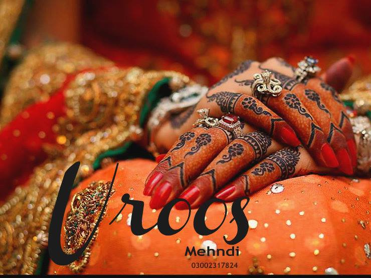 hint-kınası-2014 (7).jpg