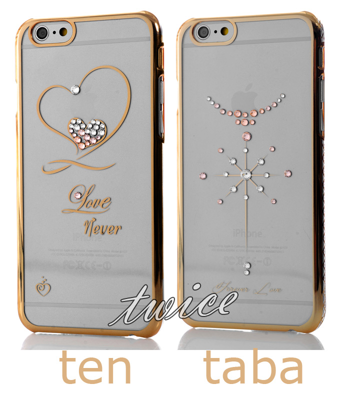 iphone 6 kılıf (10).jpg