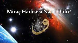 ​ İsra ve miraç hadisesi.jpg