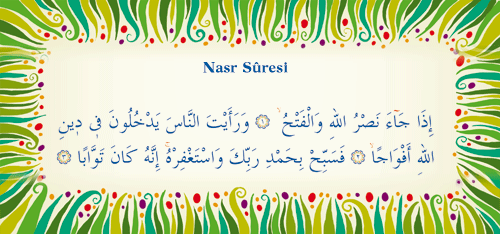 nasr suresi.gif