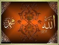 Peygamber efendimize karşı görevimiz.jpg