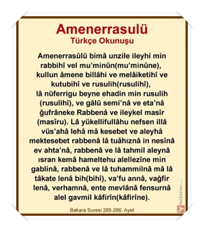 resimli bakara suresi ayetleri (2).jpg