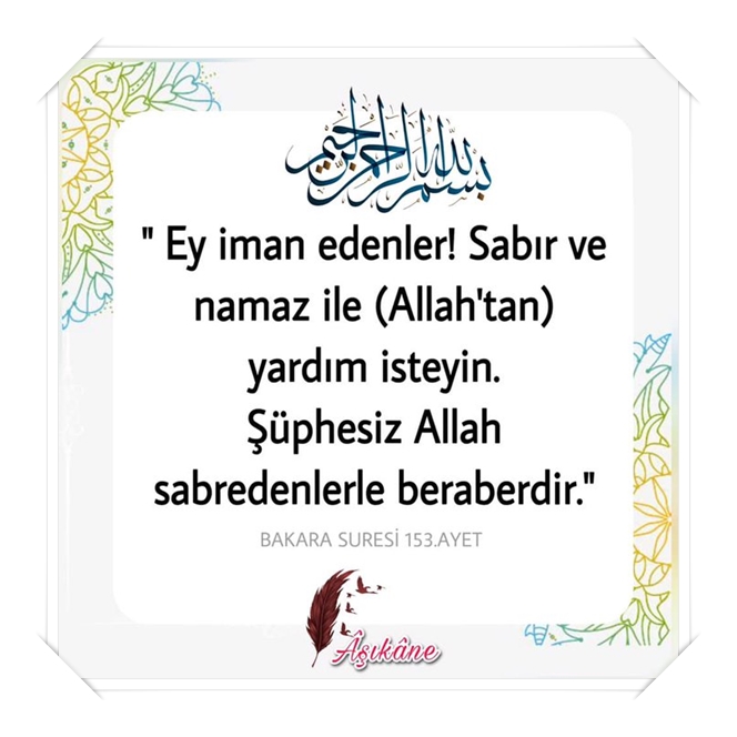 resimli bakara suresi ayetleri (9).jpg