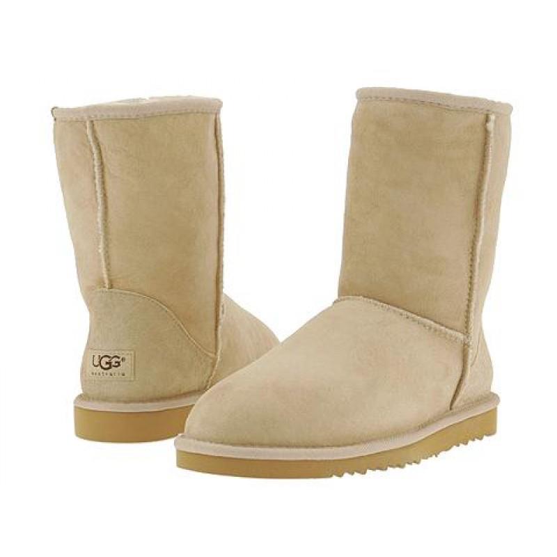 ugg bot (20).jpg