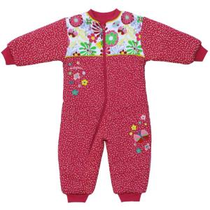 uyku tulumlari (8).jpg