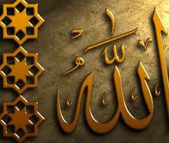 Allah-179.jpg
