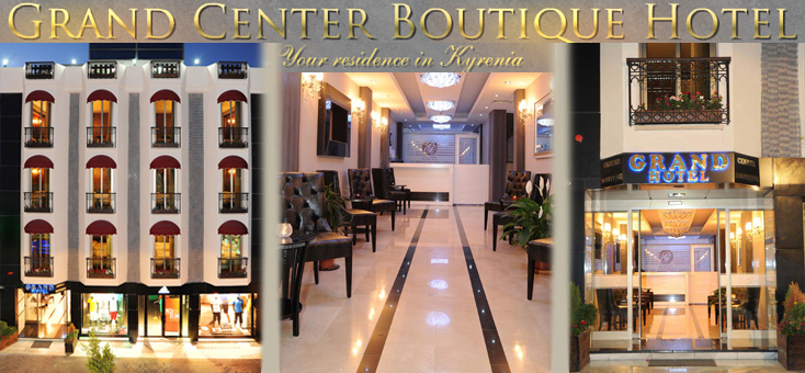 Grand-Center-Boutique-Hotel_36343-105.jpg