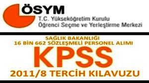 KPSS-d1.jpg