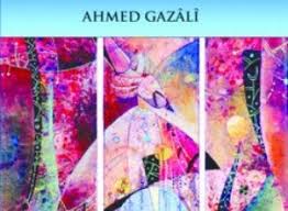 ahmed_gazali-27b.jpg