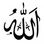 allah-150x150-3a1.jpg