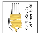 catal3-9757.jpg