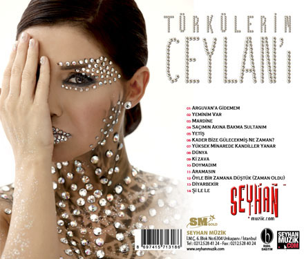 ceylan-8951.jpg