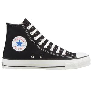 converse-modelleri-5-fc.jpg