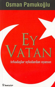 eyvatan-7938.jpg