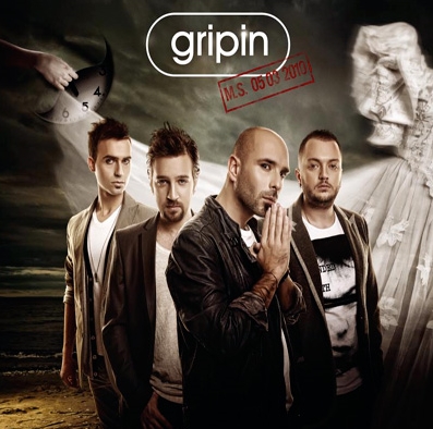 gripin1-7447.jpg