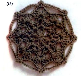 orgu-motif18-9579.jpg