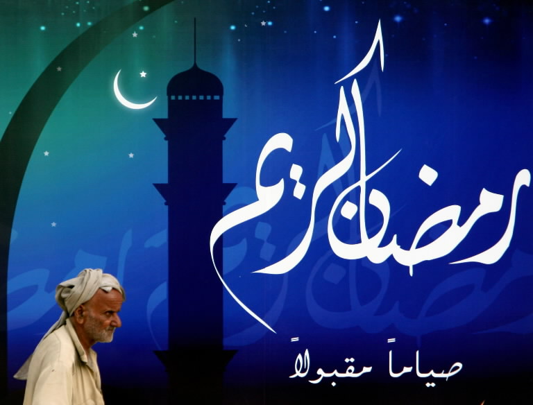 ramadan2-316.jpg