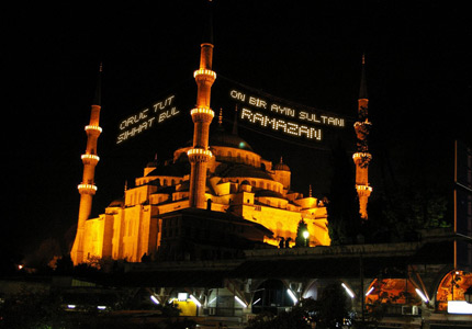 ramazan_ayi_resimleri1-31e.jpg