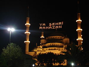 resimli_ramazan_sozleri%20(1)-29c.jpg