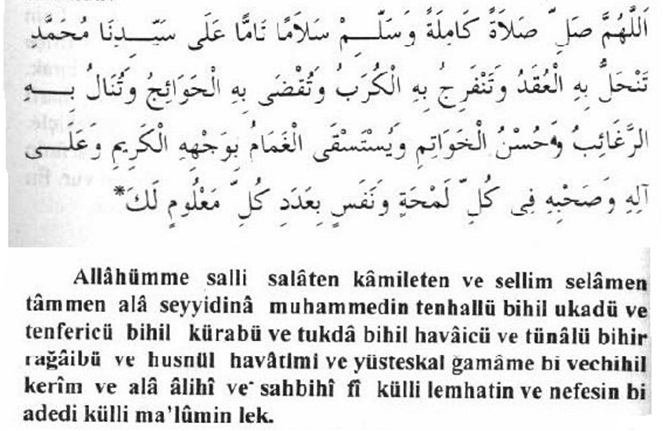 salat2-2e0.jpg