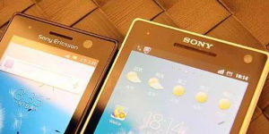 sony_xperi_u-164.jpg