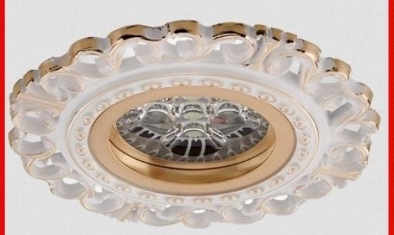 Asma Tavanlar İçin Yeni Tasarım Spot Lamba Modelleri