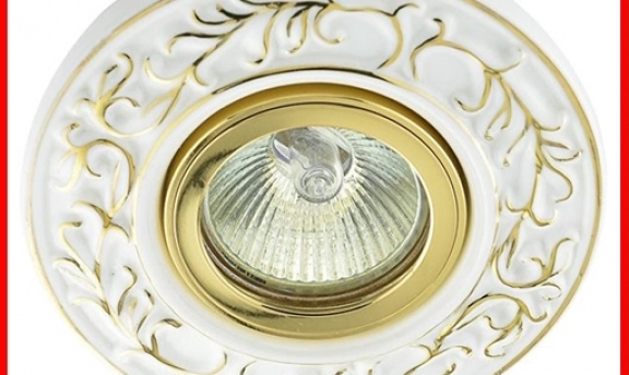 Asma Tavanlar İçin Yeni Tasarım Spot Lamba Modelleri