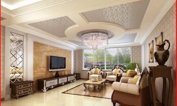 Yuvarlak Tasarımlı Salon Asma Tavan Uygulamaları