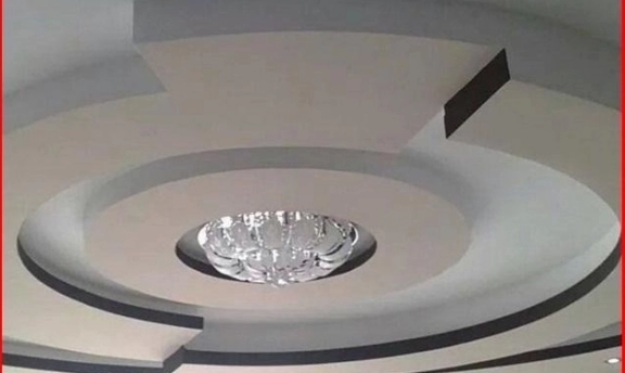 Yuvarlak Tasarımlı Salon Asma Tavan Uygulamaları