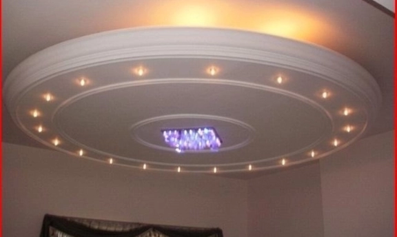 Yuvarlak Tasarımlı Salon Asma Tavan Uygulamaları