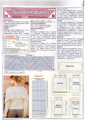ads%C4%B1zi.bmp