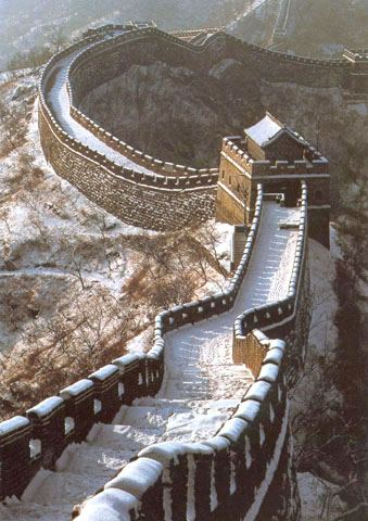 great_wall_china_photo_gov_2.jpg