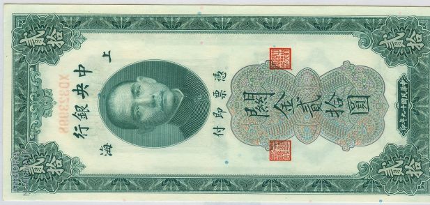 4551a.jpg