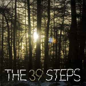 39-steps-kato.jpg